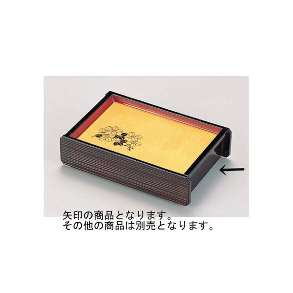 ΁Eǂ ؐ΃ZC(t){ [21.8 x 14.2 x 5.7cm] ABS (7-515-21)   aH HX Ɩp