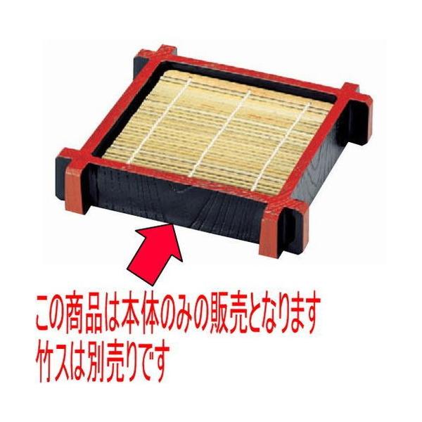 ΁Eǂ ()D.X䌅UnؖڍV{ [20 x 20 x 4cm] ABS (7-515-10)   aH HX Ɩp