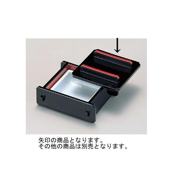 ԓ Wt~jZCV(t)W [11.1 x 11.1 x 2.3cm] ABS (7-515-8)   aH HX Ɩp