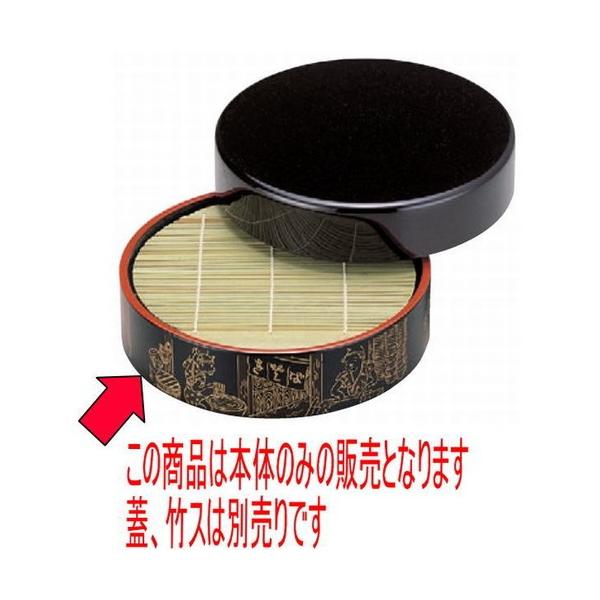 ΁Eǂ D.XۃU΃ZCp[Ζ{ [21.5 x 5.8 cm] ABS (7-517-9)   aH HX Ɩp