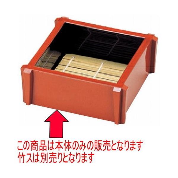 ΁Eǂ ˟ZCO(t){ [12 x 12 x 5 cm] ABS (7-520-9)   aH HX Ɩp