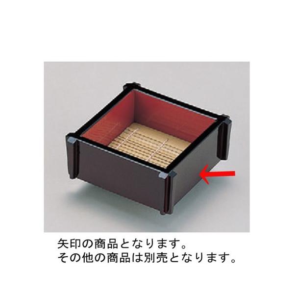 ΁Eǂ ˟ZCO(t){ [12 x 12 x 5 cm] ABS (7-520-11)   aH HX Ɩp