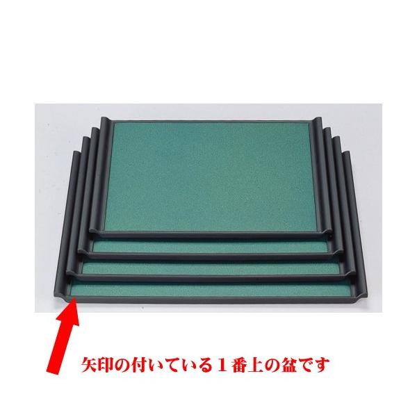 ~ ~O[p[5 LOh [45 x 35.5 x 2.3cm] ABS (7-25-2)   aH HX Ɩp