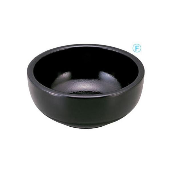 ���΁E���ǂ� ���p�{�[�������іړ������і�7�� [20.8�� x 9cm] ABS���� (7-525-4) ���� ���� �a�H�� ���H�X �Ɩ��p