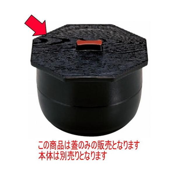 ̓ٓ 5.5oіړW [17.7 x 19 x 2.2cm] ABS (7-432-11)   aH HX Ɩp