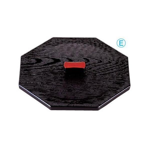 ̓ٓ ӂ闢ٓіړ W [19.5 x 20.6 x 2.2cm] ABS (7-432-13)   aH HX Ɩp