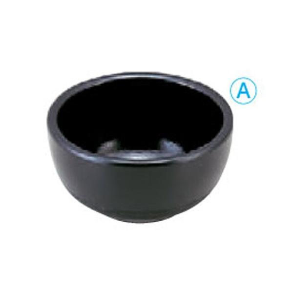 ΁Eǂ p{[іړі3 [10 x 5.3cm] ABS (7-525-4)   aH HX Ɩp