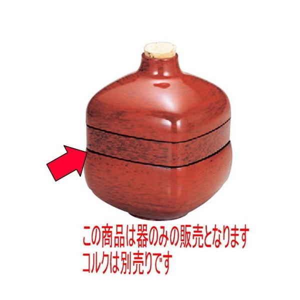 ΁Eǂ pЂ傤񂻂Ό㓡h(RNʔ) [10.8 x 10.8 x 13.5 cm] ABS (7-523-1)   aH HX Ɩp