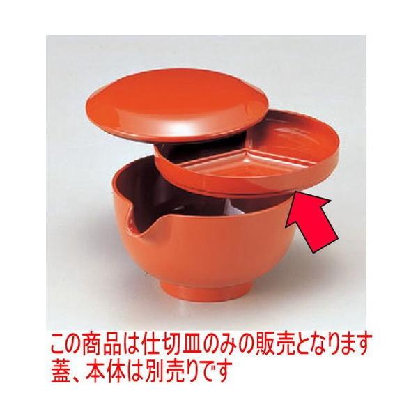 ΁Eǂ ()Ќ3bd؎M [11.9 x 1.6cm] ABS (7-534-21)   aH HX Ɩp