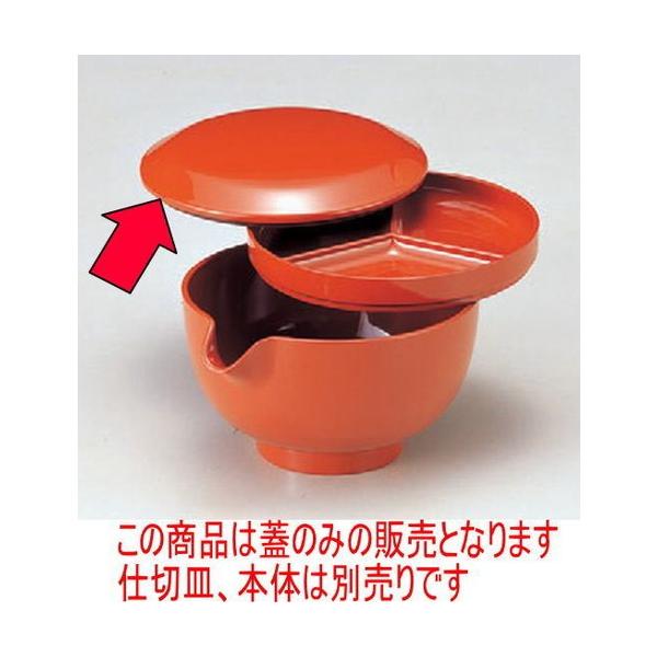 ΁Eǂ ()ЌW [12.1 x 1.8cm] ABS (7-534-21)   aH HX Ɩp