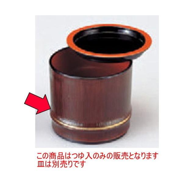 ΁Eǂ V|^ꗭ [8.4 x 7.5cm] ABS (7-512-2)   aH HX Ɩp