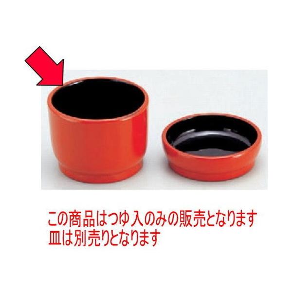 ΁Eǂ |^ [8 x 6 cm] ABS (7-520-7)   aH HX Ɩp