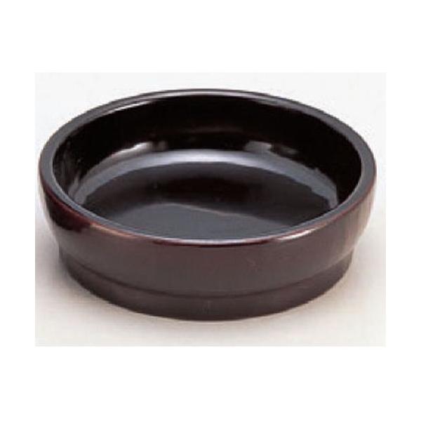 i D.X|^^  [8 x 2.5cm] ABS (7-498-10)   aH HX Ɩp