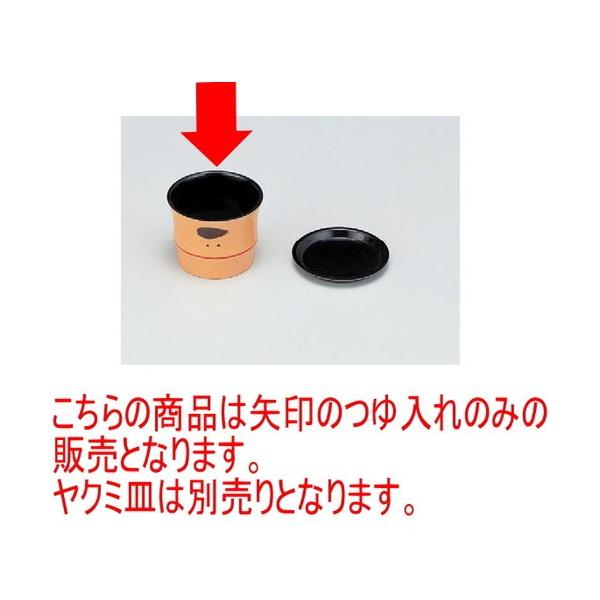 ΁Eǂ |^N[| [8 x 6 cm] Md(~܂̓A) (7-517-17)   aH HX Ɩp