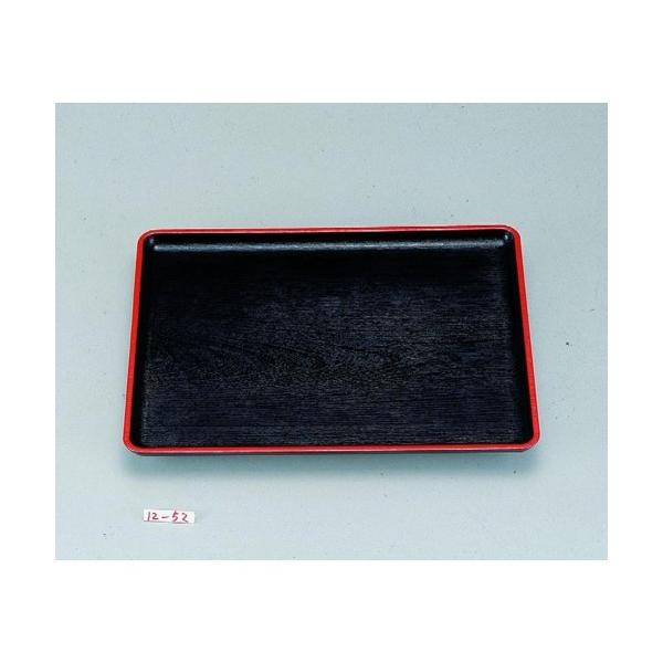 ~ PLȖ~V6 mXbvH [48.2 x 33 x 2cm] ABS (7-39-3)   aH HX Ɩp