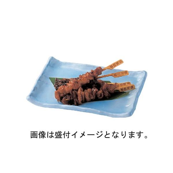 oCLO 7M @ [21.5 x 15.8 x 3.3cm] ϔMABS H@ (7-594-9)   aH HX Ɩp