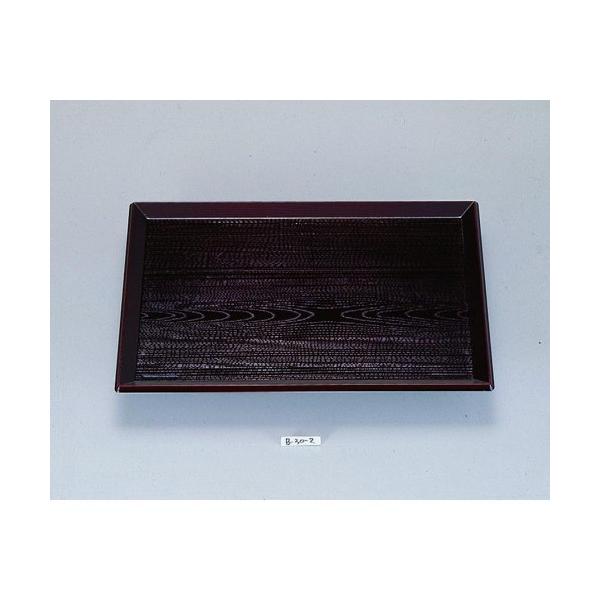 ~ xmؖږ~4 [42 x 30.8 x 1.7cm] ABS (7-40-3)   aH HX Ɩp