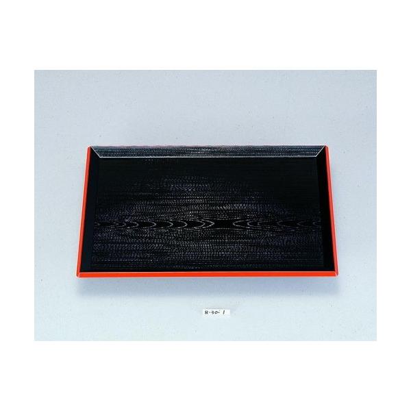 ~ xmؖږ~3 mXbvH [39 x 28.6 x 1.6cm] ABS (7-40-2)   aH HX Ɩp
