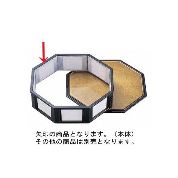  6iqp{̍ [20 x 18.5 x 6cm] ABS (7-637-1) | ό`M M aH mH  Ɩp