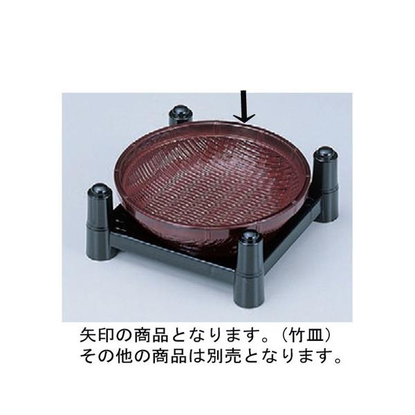  ے|M(rʔ) [13.2 x 3.5cm] ABS (7-663-4) | ό`M M aH mH  Ɩp