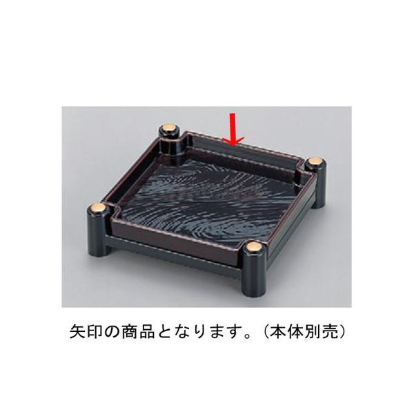  p({̕ʔ) [16.9 x 16.9 x 2.1 cm] Md(~܂̓A) (7-663-8) | ό`M M aH mH  Ɩp