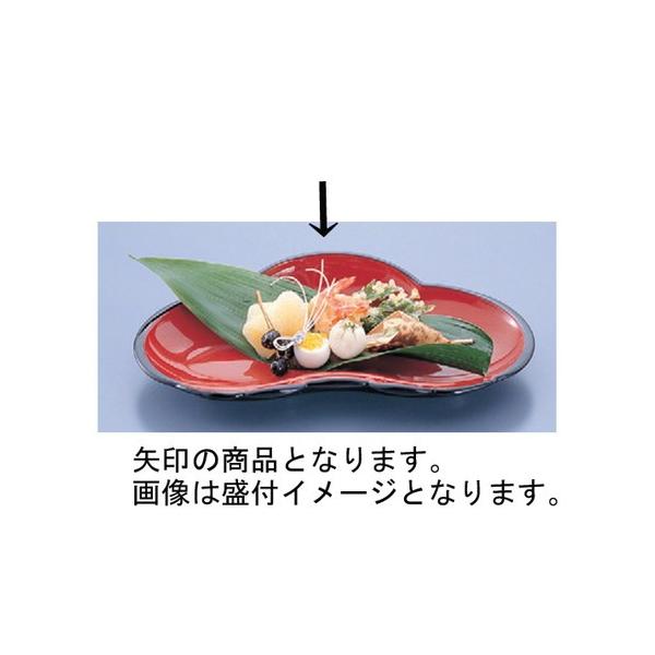  tMV [26.5 x 14.4 x 3.9cm] ABS (7-672-9) | ό`M M aH mH  Ɩp