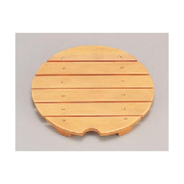  ؖڎM5.5p [14.7 x 1.2cm] ؐi (7-667-24)   aH HX Ɩp