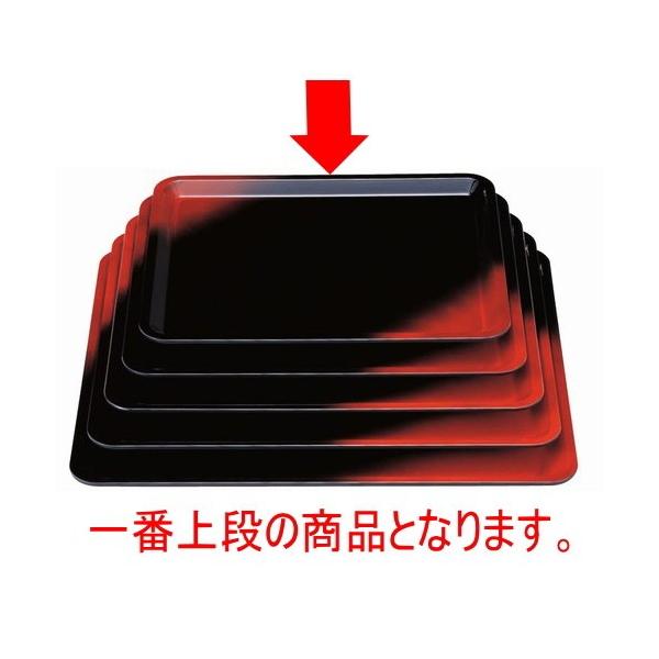 ~ ԍ~ڂ2 @ [35.8 x 28 x 1.8cm] ABS (7-50-6)   aH HX Ɩp