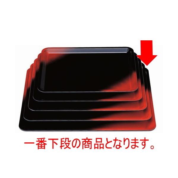 ~ ԍ~ڂ6 [47.2 x 37.5 x 2.3cm] ABS (7-50-6)   aH HX Ɩp