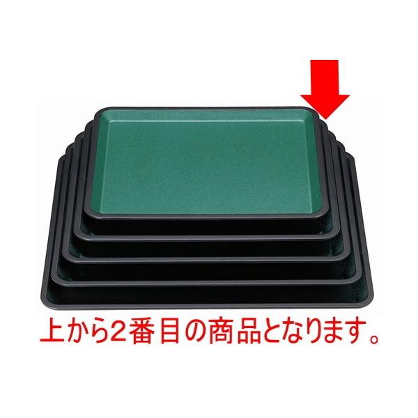 ~ ԍ~O[p[3 LOh [38.3 x 30.5 x 1.9cm] ABS (7-50-7)   aH HX Ɩp