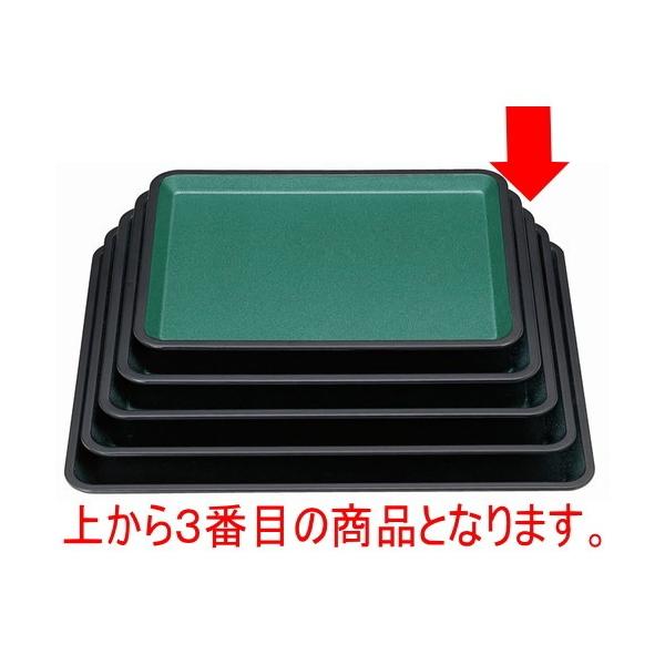 ~ ԍ~O[p[4 LOh [41.2 x 32.5 x 2.1cm] ABS (7-50-7)   aH HX Ɩp