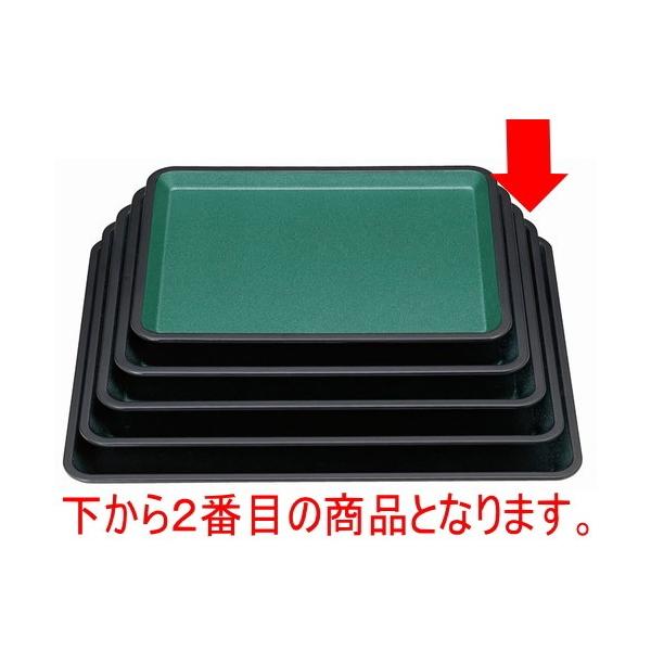 ~ ԍ~O[p[5 LOh [44.3 x 35 x 2.2cm] ABS (7-50-7)   aH HX Ɩp