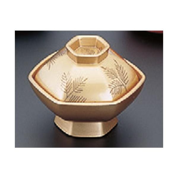  Zpt [6.3 x 6.3 x 5.3cm] ABS (7-680-24)  |  aH mH  Ɩp