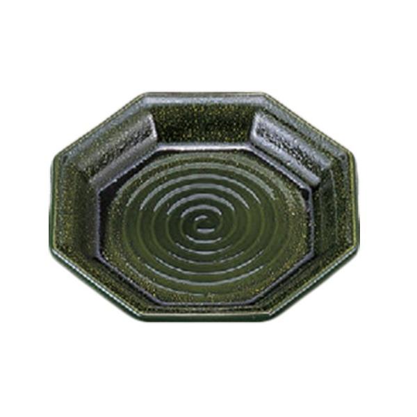 oCLO pMD4 @ [45.3 x 42.2 x 4.8cm] ϔMABS H@ (7-600-2)   aH HX Ɩp