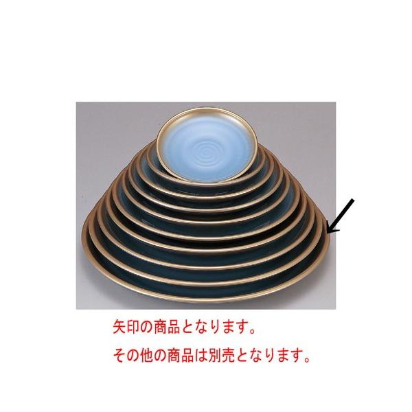 oCLO ѐMu[^h5 N-h [45.3 x 4.8cm] ABS (7-601-6)   aH HX Ɩp