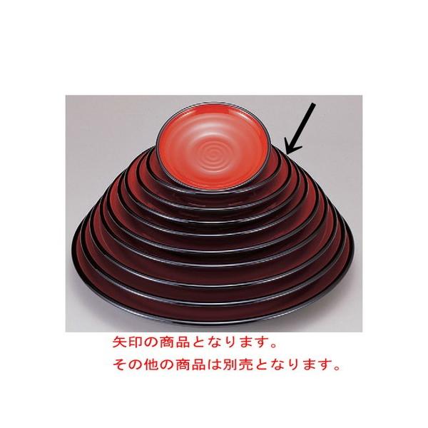 ΁Eǂ 8ѐMV{ [24 x 3.5 cm] ABS (7-518-22)   aH HX Ɩp