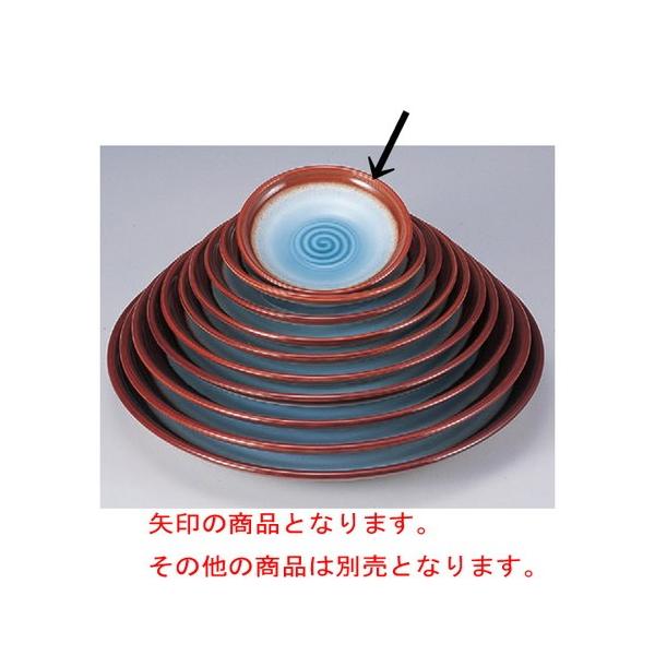 oCLO ѐMh6 @ [17.7 x 3.3cm] ϔMABS H@ (7-601-5)   aH HX Ɩp