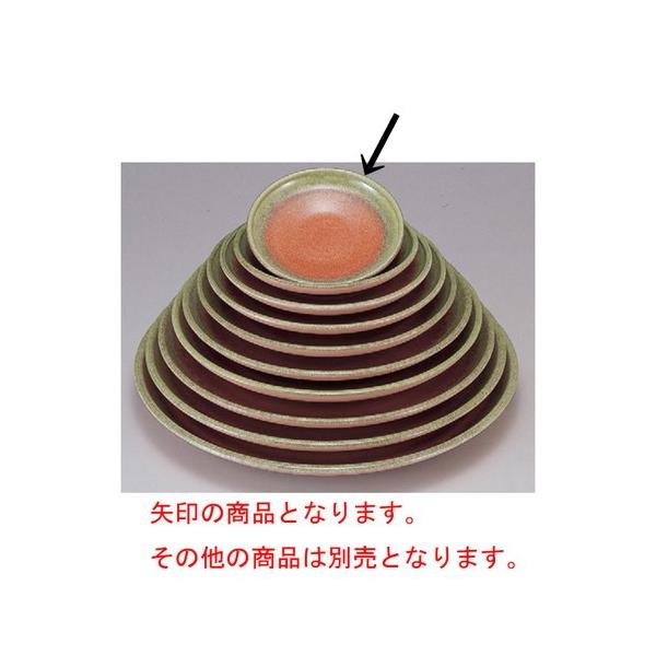 oCLO ѐMOD6 @ [17.7 x 3.3cm] ϔMABS H@ (7-601-1)   aH HX Ɩp