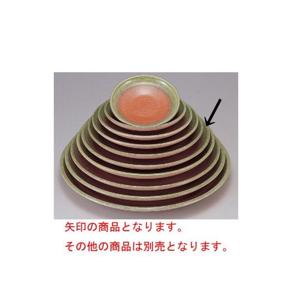 oCLO ѐMOD1 [33.4 x 4.4cm] ABS (7-601-1)   aH HX Ɩp