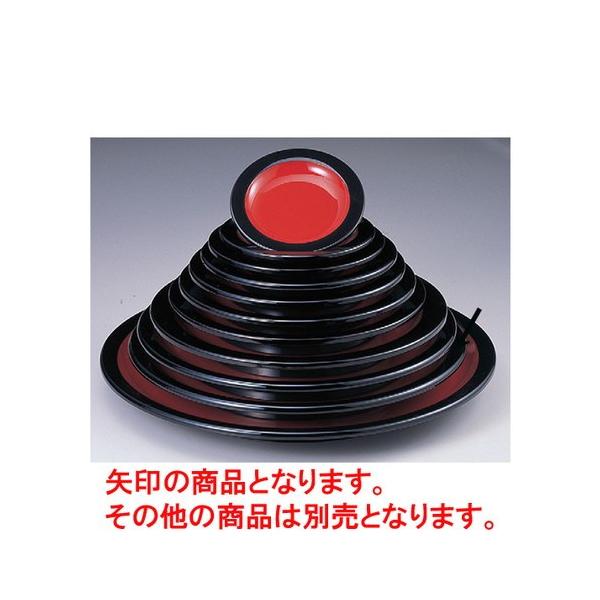 oCLO pM韺7 [50.3 x 5.6cm] ABS (7-605-1)   aH HX Ɩp