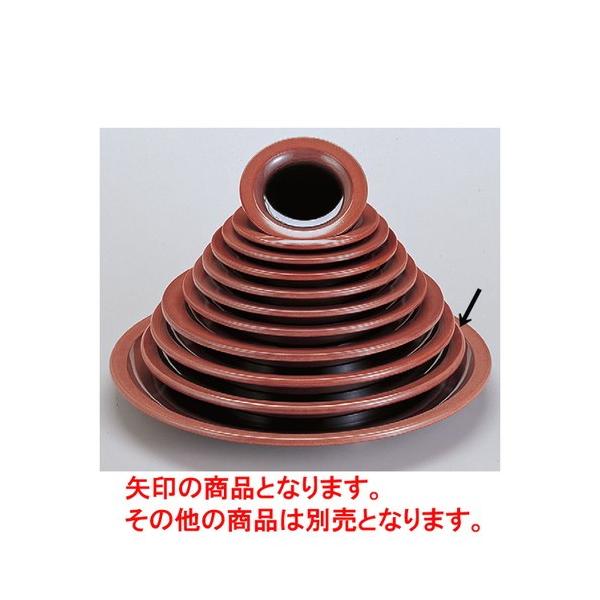 oCLO pMVڎ7 SHh [50.3 x 5.6cm] ABS (7-605-2)   aH HX Ɩp