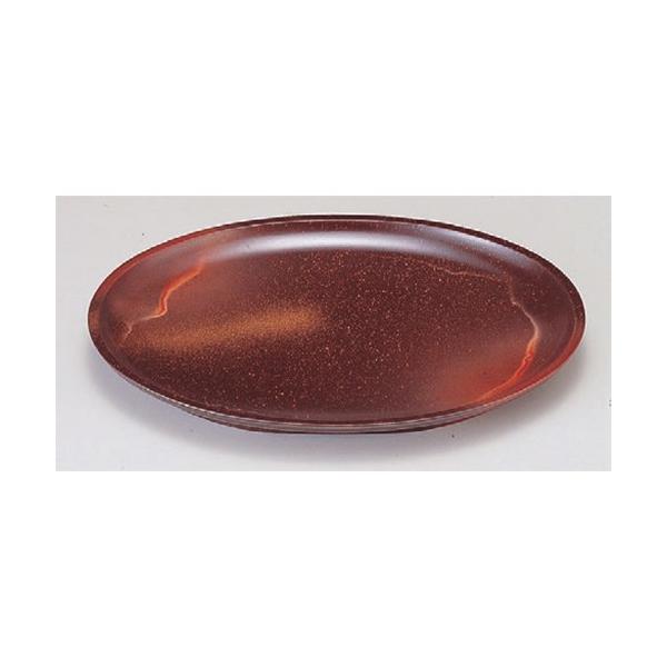 oCLO ʎ5 SHh [45.8 x 34.3 x 4.5cm] ABS (7-606-2) | ό`M M aH mH  Ɩp