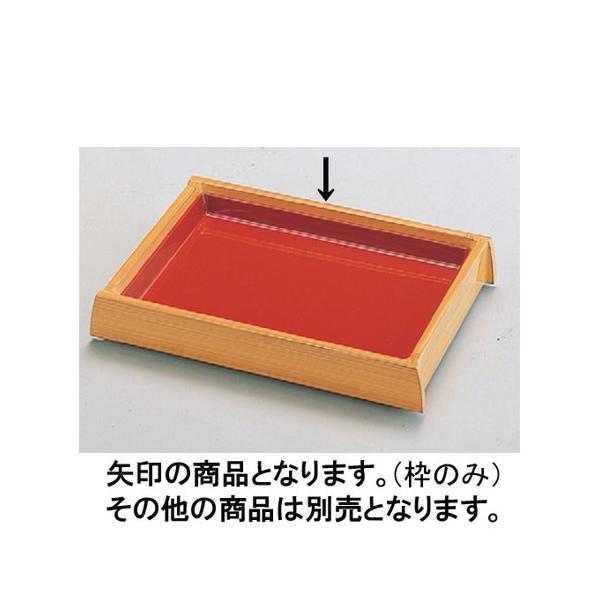 oCLO 1v[g 鐷M  ĝ [35.5 x 25.2 x 7cm] ABS (7-610-1)   aH HX Ɩp