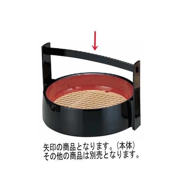 i D.X񔫍{ [27 x 20.8cm] ABS (7-468-18) | ό`M M aH mH  Ɩp