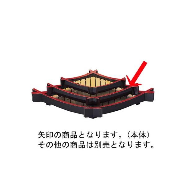  t V(Xmqʔ) (){ [57 x 34 x 8.5cm] ABS (7-704-1) | ό`M M aH mH  Ɩp