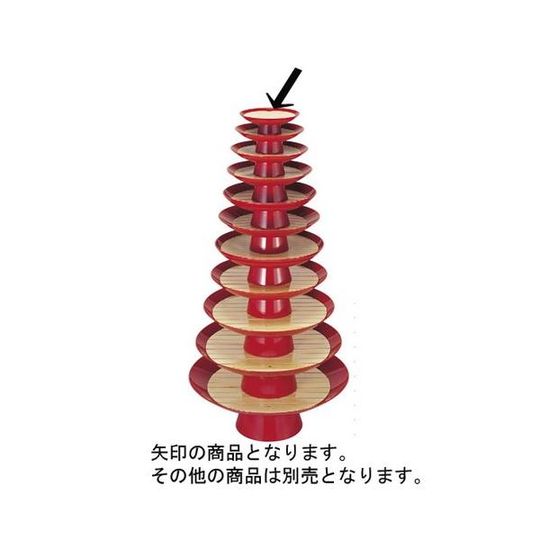  u(ڎMʔ)7 [21 x 7.2cm] Md(~܂̓A) (7-706-1) | ό`M M aH mH  Ɩp