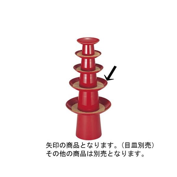  uV(rt)(ڎMʔ)8 [23.5 x 15cm] ABS (7-706-4) | ό`M M aH mH  Ɩp