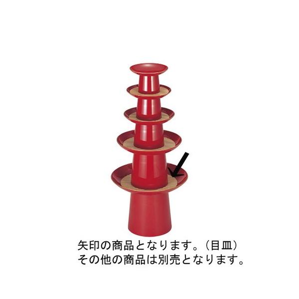  ڎM(36) [36cm] ؐi (7-706-1) | ό`M M aH mH  Ɩp