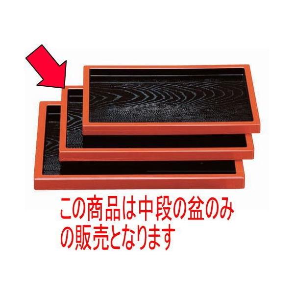 ~ Ζ~ؖڟ4cV [42.7 x 27.5 x 2.6cm] ABS (7-54-10)   aH HX Ɩp