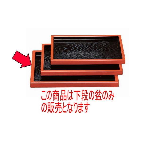 ~ Ζ~ؖڟ6cV [54.5 x 31 x 3cm] ABS (7-54-10)   aH HX Ɩp